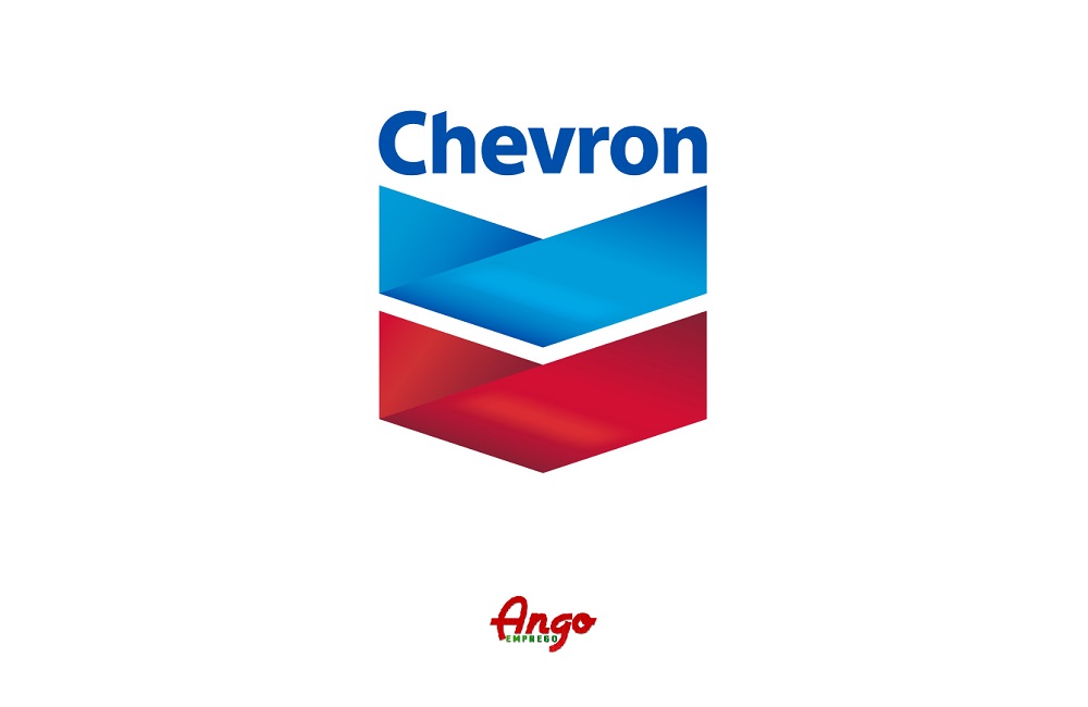 Recrutamento Chevron Angola: Enviar Candidatura