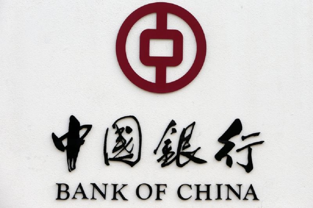 Banco da China Sucursal Está a Recrutar Jurista - Ango Emprego